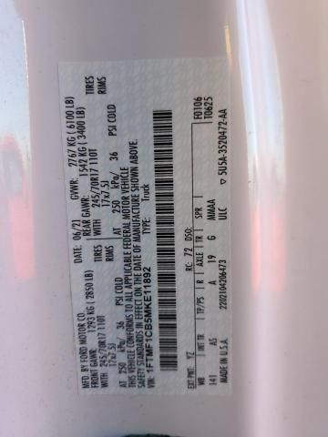 3K8628_13 Used 2021 Ford F-150 Spindle Knuckle Front LH