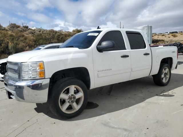 3K8630_0 Used 2013 Chevrolet Silverado 1500 Carrier Assembly