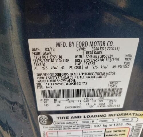 Used 2013 Ford F-150 Take-Off Bed