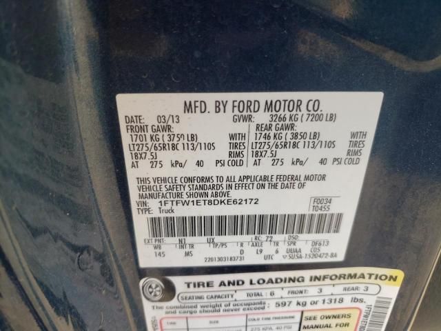 Used 2013 Ford F-150 Take-Off Bed