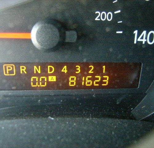 3L6844_8 Used 2004 Nissan Titan Door Handle Interior LH