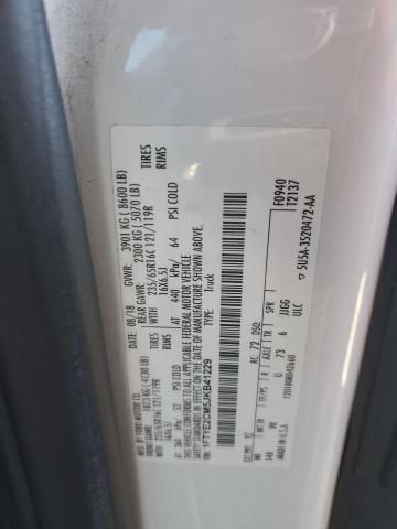 Used 2018 Ford Transit 150 Chassis Control Module CK4Z2C006A
