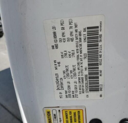 4A8645_10 Used 2006 Dodge Ram 2500 Coolant Reservoir