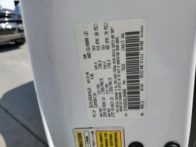 4A8645_10 Used 2006 Dodge Ram 2500 Coolant Reservoir