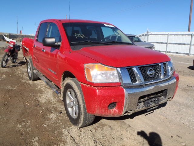 Used 2008 Nissan Titan Transfer Case Assembly