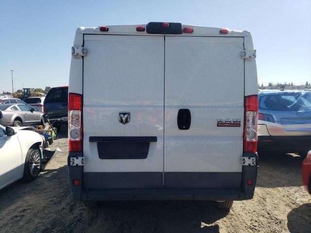 4B8655_1 Used 2016 Ram ProMaster 1500 Grille