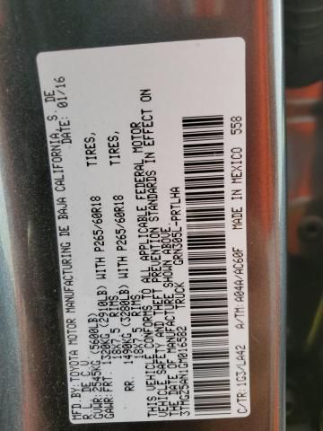 4B8658_5 Used 2016 Toyota Tacoma Temperature Control 5590004140B1