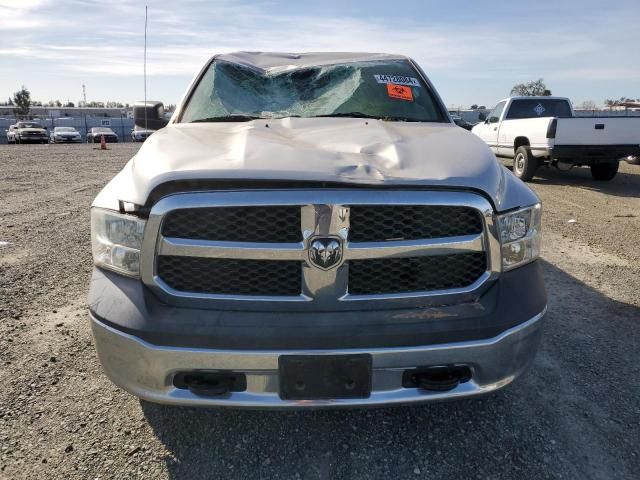 4C8667_10 Used 2016 Dodge Ram 1500 Coolant Reservoir