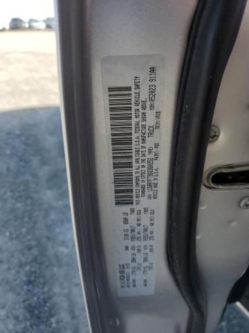 4C8667_11 Used 2016 Dodge Ram 1500 Coolant Reservoir