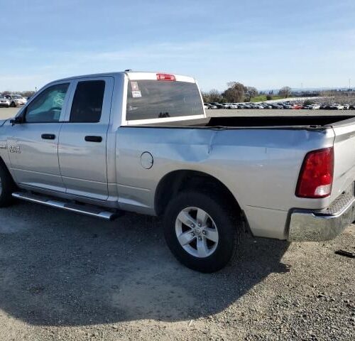 4C8667_12 Used 2016 Dodge Ram 1500 Coolant Reservoir