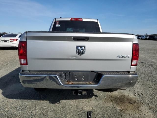 4C8667_5 Used 2016 Dodge Ram 1500 Coolant Reservoir