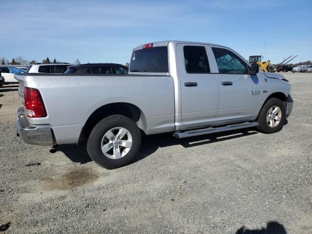 4C8667_6 Used 2016 Dodge Ram 1500 Coolant Reservoir