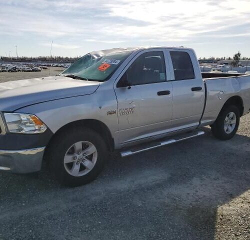4C8667_9 Used 2016 Dodge Ram 1500 Coolant Reservoir