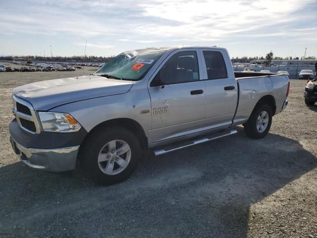 4C8667_9 Used 2016 Dodge Ram 1500 Coolant Reservoir