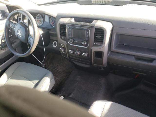Used 2017 Dodge Ram 1500 Spindle Knuckle Front LH
