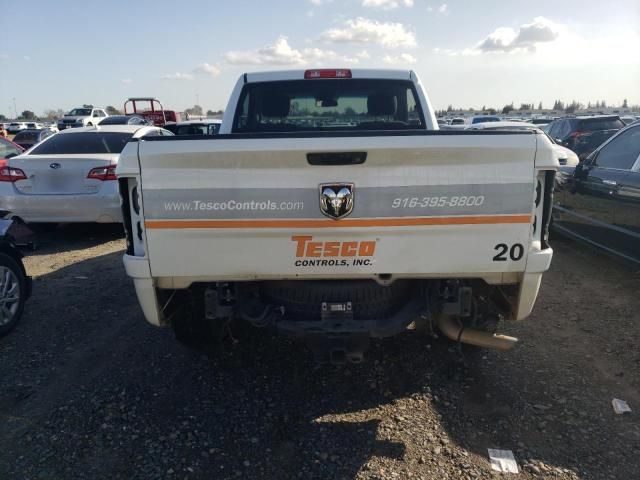 Used 2017 Dodge Ram 1500 Spindle Knuckle Front LH