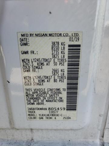 4D8678_4 Used 2019 Nissan NV1500 Van Door Assembly Rear Back LH