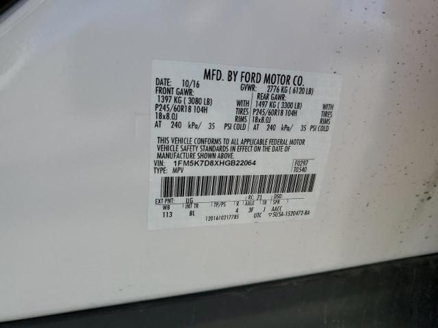 4D8681_12 Used 2017 Ford Explorer Instrument Face Plate