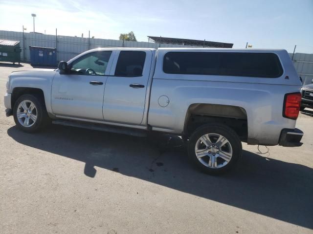 4D8683_0 Used 2017 Chevrolet Silverado 1500 Grille