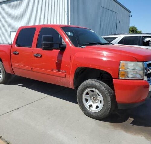 4E8690_0 Used 2010 Chevrolet Silverado 1500 Carrier Assembly