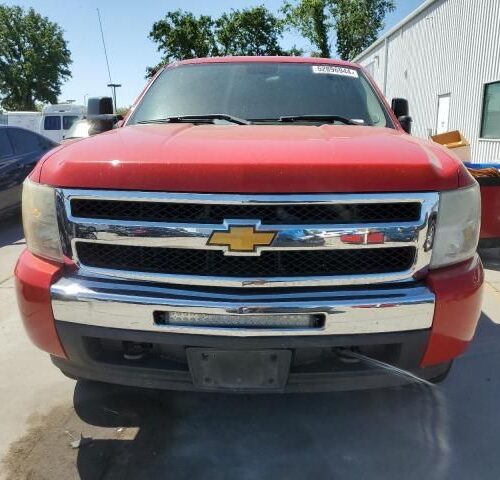 4E8690_11 Used 2010 Chevrolet Silverado 1500 Carrier Assembly
