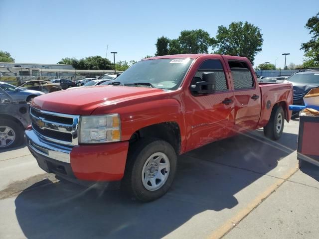 4E8690_4 Used 2010 Chevrolet Silverado 1500 Carrier Assembly
