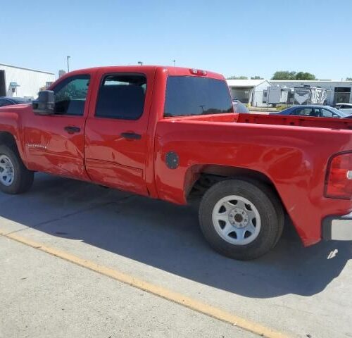 4E8690_7 Used 2010 Chevrolet Silverado 1500 Carrier Assembly