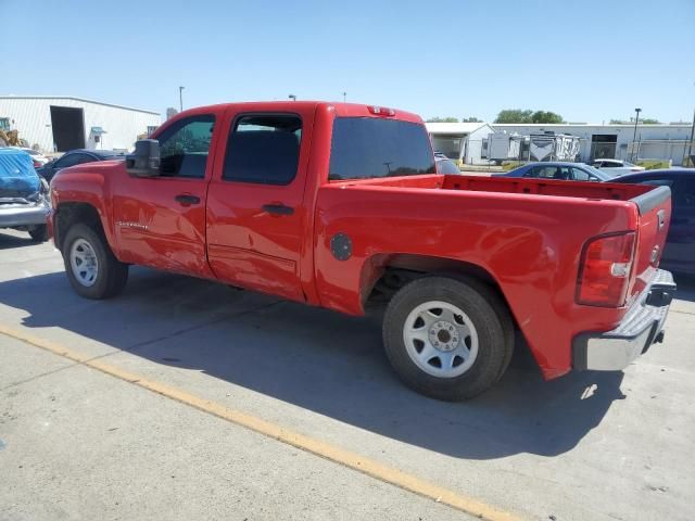 4E8690_7 Used 2010 Chevrolet Silverado 1500 Carrier Assembly