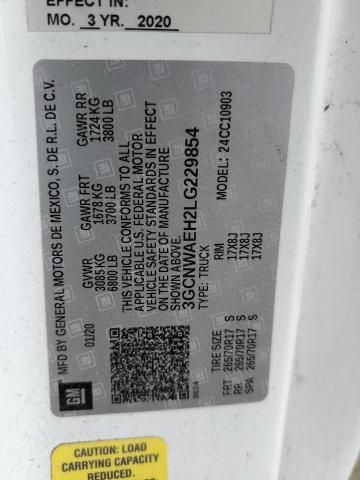 4E8691_3 Used 2020 Chevrolet Silverado 1500 Navigation / Entertainment Screen