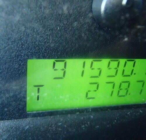 Used 2005 Ford F-150 Chassis Control Module 5L3Z14B321DA