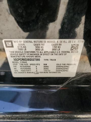 4F8706_1 Used 2014 Chevrolet Silverado 1500 Decklid Tailgate