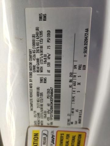 4F8709_13 Used 2019 Ford F-250 Super Duty Emblem