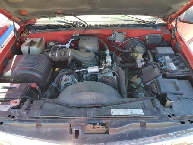 4G8714_11 Used 1997 Chevrolet Suburban 1500 Fuse Box Engine