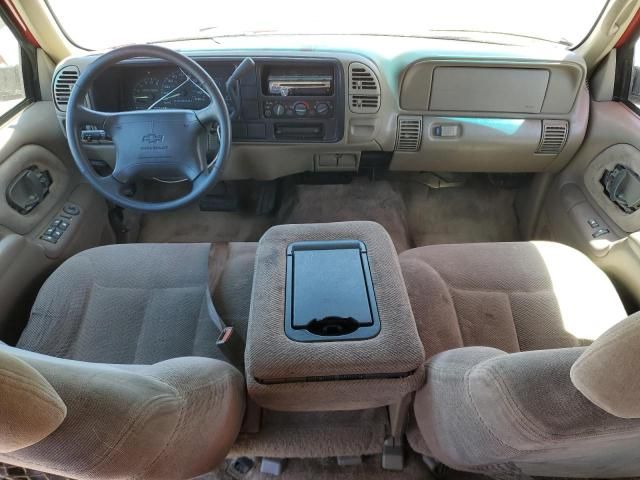 4G8714_5 Used 1997 Chevrolet Suburban 1500 Fuse Box Engine
