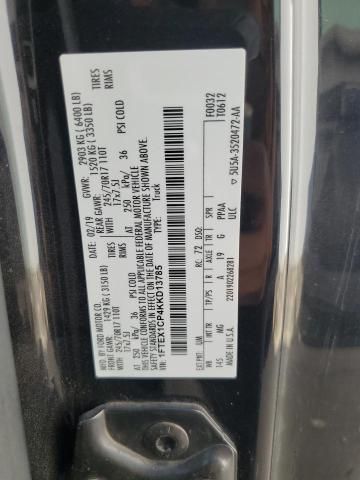 4H8716_4 Used 2019 Ford F-150 High Mounted Stop Lamp