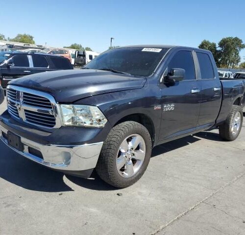 Used 2013 Chevrolet Silverado 1500 Front Inner Structure LH