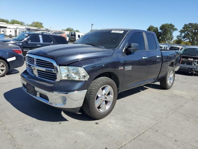 Used 2013 Chevrolet Silverado 1500 Front Inner Structure LH