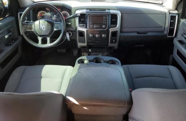 Used 2013 Chevrolet Silverado 1500 Front Inner Structure LH