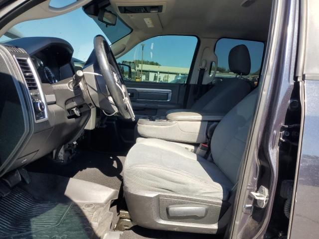 Used 2013 Chevrolet Silverado 1500 Front Inner Structure LH