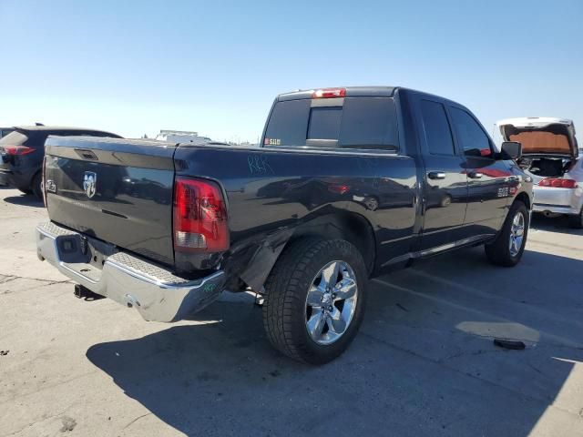 Used 2013 Chevrolet Silverado 1500 Front Inner Structure LH