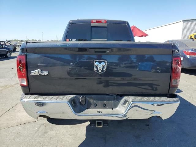 Used 2013 Chevrolet Silverado 1500 Front Inner Structure LH
