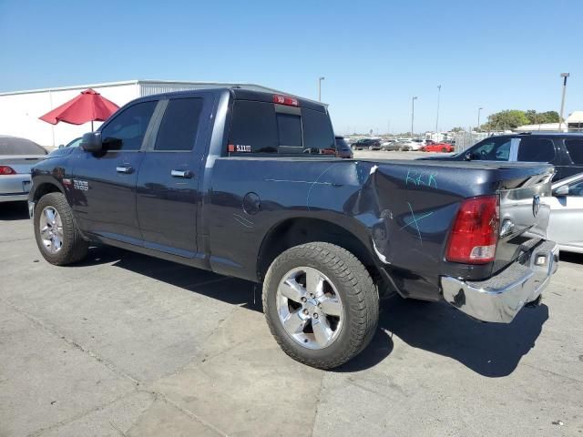 Used 2013 Chevrolet Silverado 1500 Front Inner Structure LH