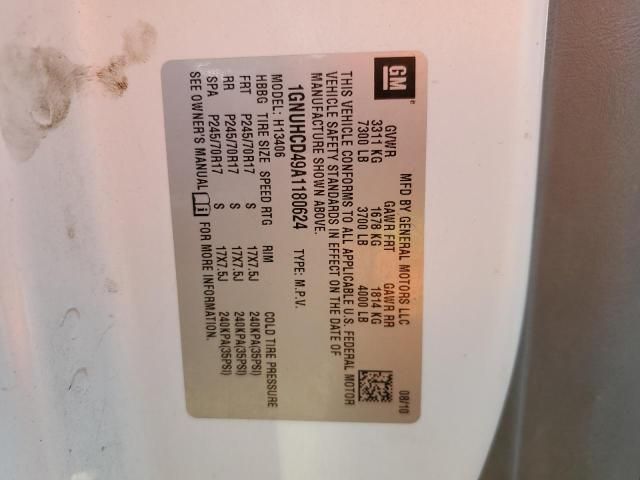 4H8719_6 Used 2010 Chevrolet Express 1500 Van Power Brake Booster