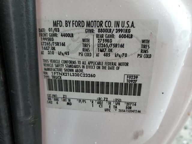4H8721_7 Used 2003 Ford F-250 Super Duty Console Front