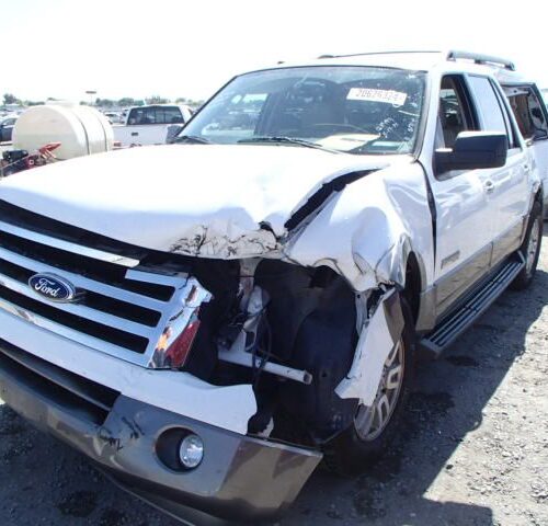 4I6956_2 Used 2007 Ford Expedition Lower Control Arm Rear RH