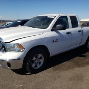 2015 Dodge Ram 1500 Tail Lamp RH