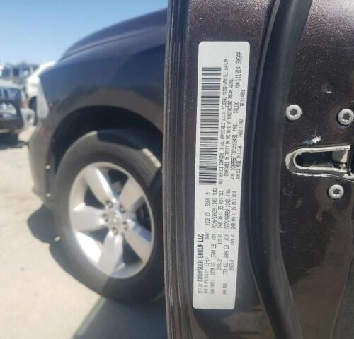 4I8733_9 Used 2015 Dodge Ram 1500 Coolant Reservoir