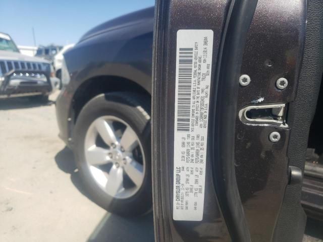 4I8733_9 Used 2015 Dodge Ram 1500 Coolant Reservoir