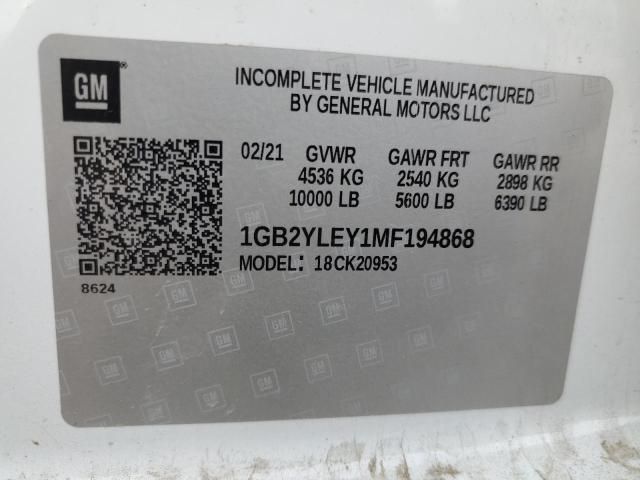 Used 2021 Chevrolet Silverado 2500 Chassis Control Module 13540026