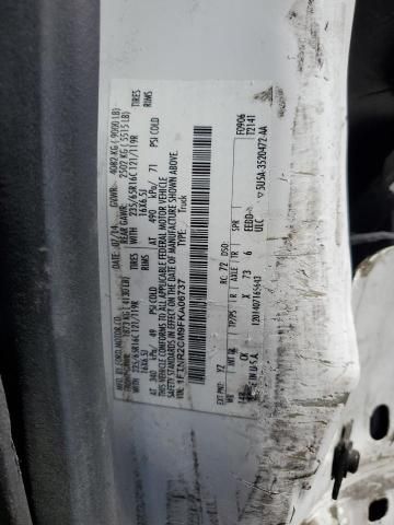 Used 2015 Ford Transit 250 Side View Mirror RH